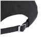 Adidas Καπέλο Running Essentials Aeroready Six-Panel Baseball Cap